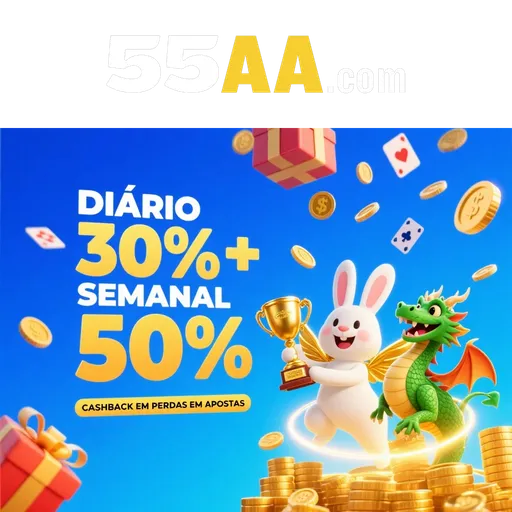55AA Rebate